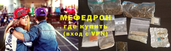 ALPHA PVP Белоозёрский